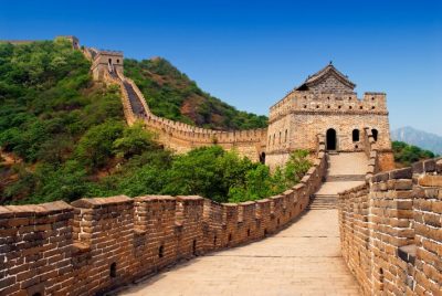 Programa de Intercambio Académico en CHINA