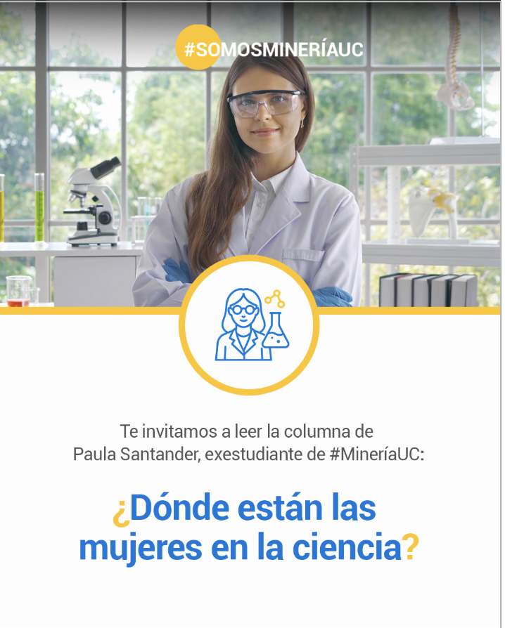 Una reflexión necesaria sobre la invisibilidad femenina en la ciencia.