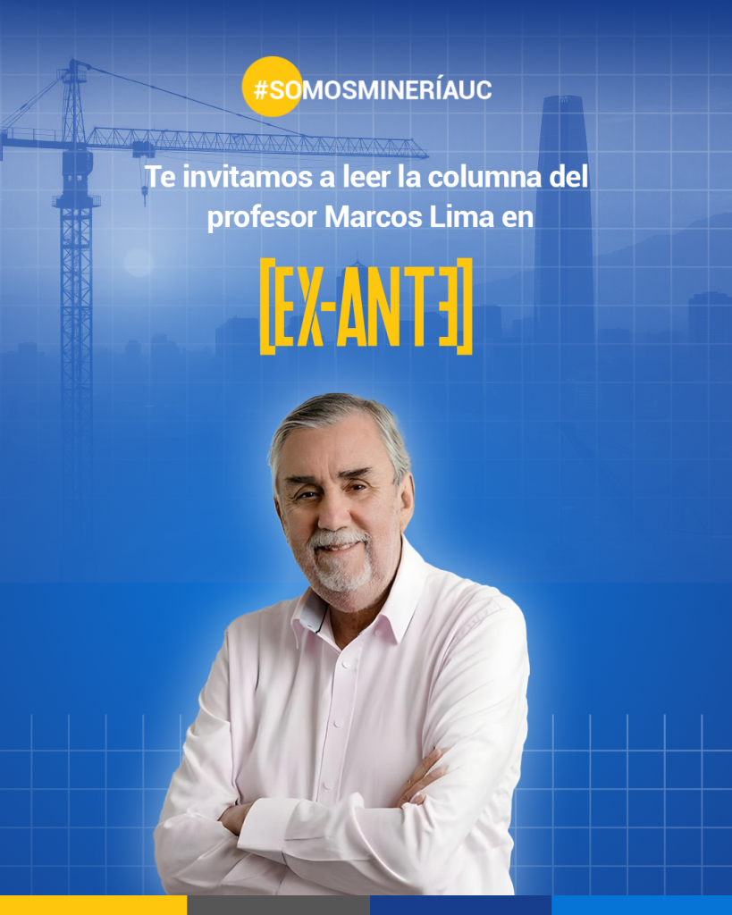 Marcos Lima y su opinión en Ex-Ante respecto del crecimiento nacional. Marcos Lima y su opinión en Ex-Ante respecto del crecimiento nacional.