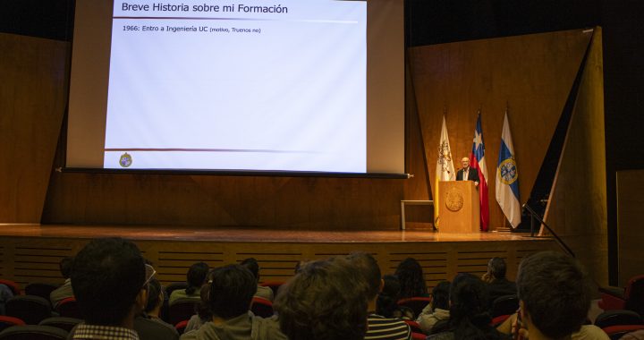 Lanzamiento año académico DITL 2024
