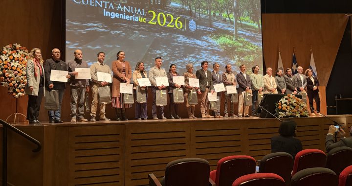 Integrantes del DITL son reconocidos en Ceremonia de San Agustín 2026