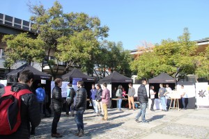 Stands de los Capítulos Estudiantiles participaron de la semana de actividades.